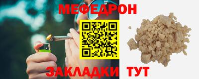 кокаин премиум Новодвинск
