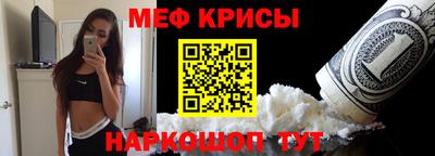 дмт Новокубанск