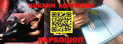дмт Новокубанск
