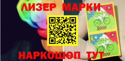 метадон Новозыбков