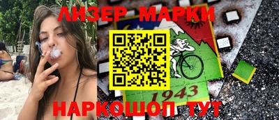 метадон Новозыбков