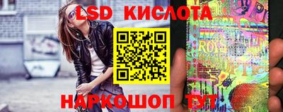 метадон Новозыбков