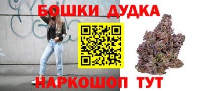 метадон Новозыбков