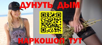 кокаин премиум Новодвинск