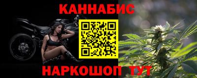 кокаин премиум Новодвинск