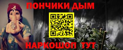 кокаин премиум Новодвинск