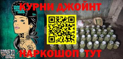 дмт Новокубанск