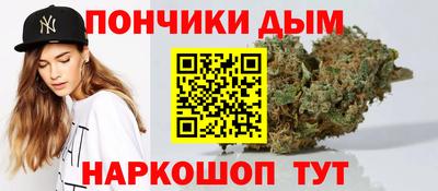 кокаин премиум Новодвинск