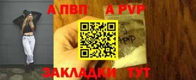 кокаин премиум Новодвинск