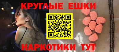 метадон Новозыбков