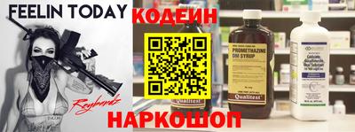 дмт Новокубанск