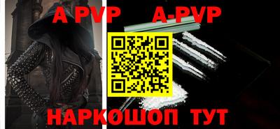 дмт Новокубанск