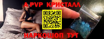 дмт Новокубанск
