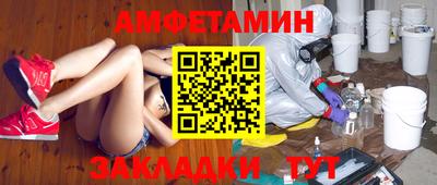кокаин премиум Новодвинск