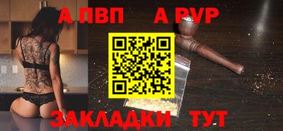 дмт Новокубанск