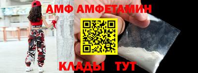 дмт Новокубанск