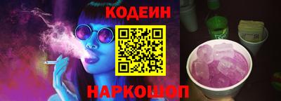 дмт Новокубанск