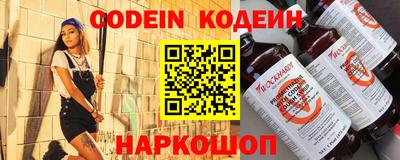 дмт Новокубанск