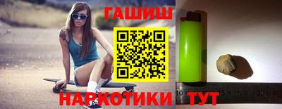 кокаин премиум Новодвинск